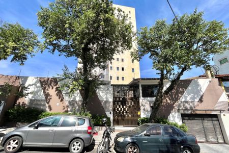 Apartamento à venda com 180m², 3 quartos e 2 vagasFachada 