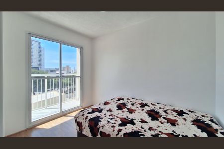 Apartamento para alugar com 29m², 1 quarto e sem vaga Apartamento para alugar com 29m², 1 quarto e sem vagaQuarto
