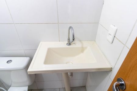 Apartamento para alugar com 42m², 2 quartos e 1 vagaBanheiro