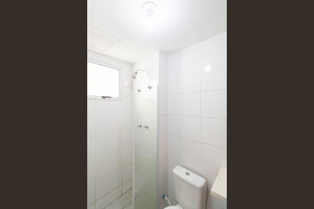 Apartamento para alugar com 42m², 2 quartos e 1 vagaBanheiro