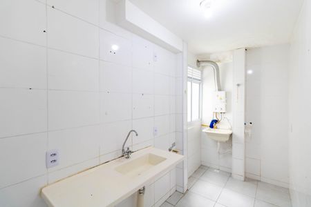Apartamento para alugar com 42m², 2 quartos e 1 vagaCozinha e Área de Serviço