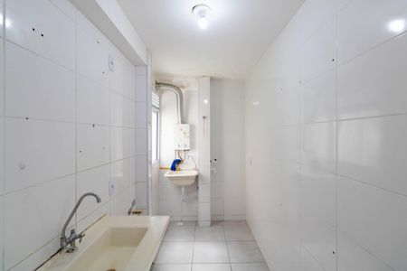 Apartamento para alugar com 42m², 2 quartos e 1 vagaCozinha e Área de Serviço