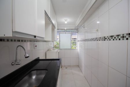 Apartamento para alugar com 41m², 2 quartos e 1 vaga Apartamento para alugar com 41m², 2 quartos e 1 vagaCozinha