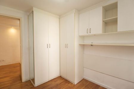 Apartamento para alugar com 41m², 2 quartos e 1 vaga Apartamento para alugar com 41m², 2 quartos e 1 vagaQuarto 2