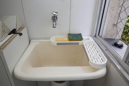 Apartamento para alugar com 41m², 2 quartos e 1 vaga Apartamento para alugar com 41m², 2 quartos e 1 vagaÁrea de Serviço