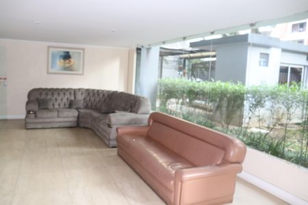 Apartamento para alugar com 93m², 2 quartos e 1 vagaSalão de Festas