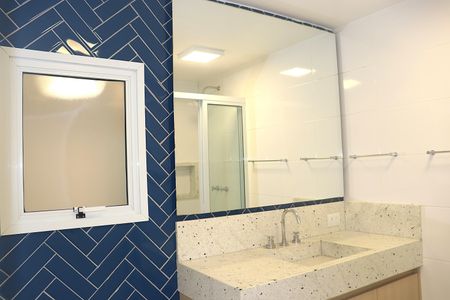 Apartamento para alugar com 93m², 2 quartos e 1 vagaSuíte