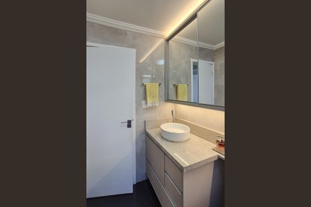 Apartamento à venda com 60m², 2 quartos e 1 vagaBanheiro Social