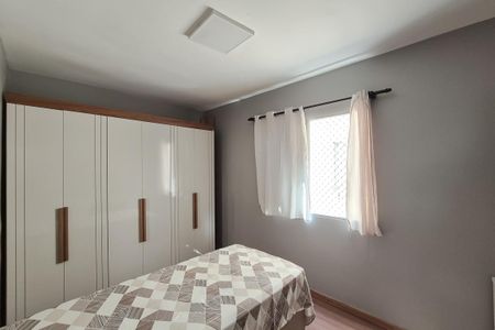 Apartamento à venda com 60m², 2 quartos e 1 vagaQuarto 1
