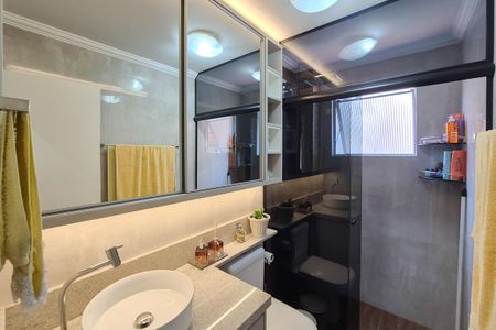 Apartamento à venda com 60m², 2 quartos e 1 vagaBanheiro Social