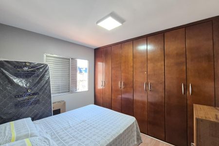 Apartamento à venda com 60m², 2 quartos e 1 vagaQuarto 2