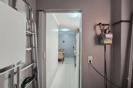 Apartamento à venda com 60m², 2 quartos e 1 vagaÁrea de Serviço