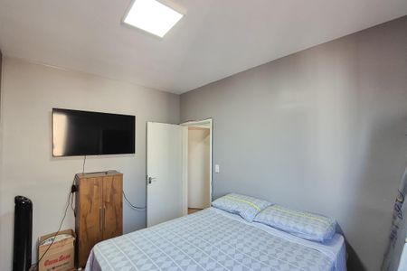 Apartamento à venda com 60m², 2 quartos e 1 vagaQuarto 2