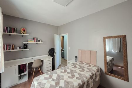Apartamento à venda com 60m², 2 quartos e 1 vagaQuarto 1