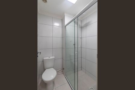 Apartamento para alugar com 51m², 2 quartos e sem vaga Apartamento para alugar com 51m², 2 quartos e sem vagaBanheiro