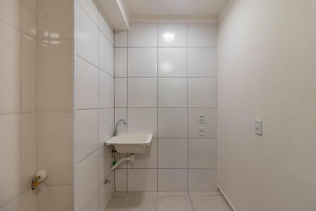 Apartamento para alugar com 51m², 2 quartos e sem vaga Apartamento para alugar com 51m², 2 quartos e sem vagaÁrea de Serviço