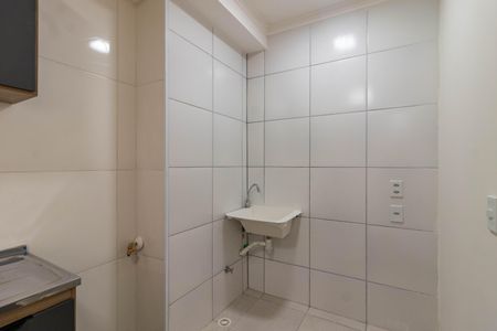 Apartamento para alugar com 51m², 2 quartos e sem vaga Apartamento para alugar com 51m², 2 quartos e sem vagaÁrea de Serviço
