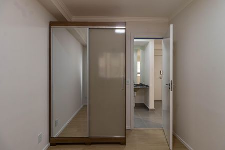Apartamento para alugar com 51m², 2 quartos e sem vaga Apartamento para alugar com 51m², 2 quartos e sem vagaQuarto 2