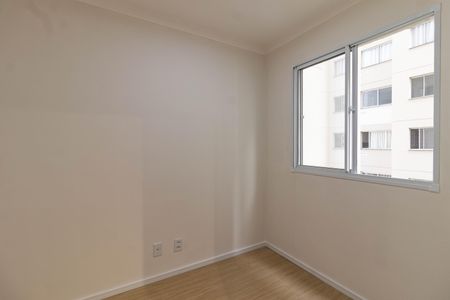 Apartamento para alugar com 51m², 2 quartos e sem vaga Apartamento para alugar com 51m², 2 quartos e sem vagaQuarto 1