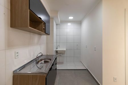 Apartamento para alugar com 51m², 2 quartos e sem vaga Apartamento para alugar com 51m², 2 quartos e sem vagaCozinha