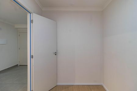 Apartamento para alugar com 51m², 2 quartos e sem vaga Apartamento para alugar com 51m², 2 quartos e sem vagaQuarto 1