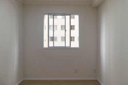 Apartamento para alugar com 51m², 2 quartos e sem vaga Apartamento para alugar com 51m², 2 quartos e sem vagaQuarto 2