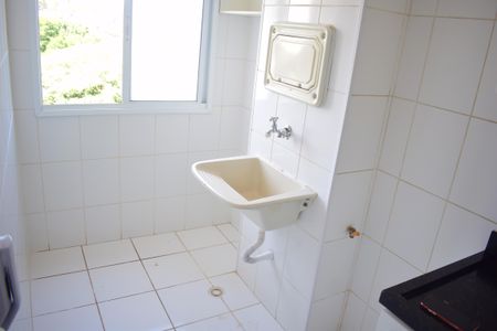 Apartamento para alugar com 49m², 2 quartos e 1 vagaÁrea de Serviço