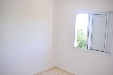Apartamento para alugar com 49m², 2 quartos e 1 vagaQuarto 2
