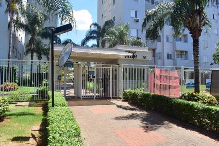 Apartamento para alugar com 49m², 2 quartos e 1 vagaFachada e portaria