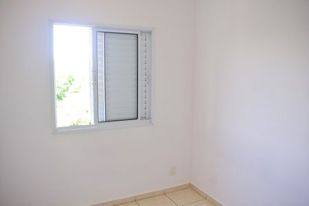 Apartamento para alugar com 49m², 2 quartos e 1 vagaQuarto 2