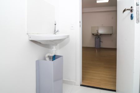 Apartamento para alugar com 30m², 2 quartos e sem vaga Apartamento para alugar com 30m², 2 quartos e sem vagaBanheiro