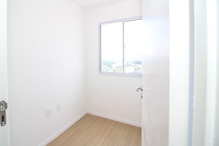 Apartamento para alugar com 30m², 2 quartos e sem vaga Apartamento para alugar com 30m², 2 quartos e sem vagaQuarto 2
