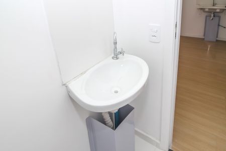 Apartamento para alugar com 30m², 2 quartos e sem vaga Apartamento para alugar com 30m², 2 quartos e sem vagaBanheiro
