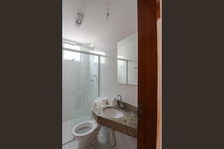 Apartamento para alugar com 150m², 3 quartos e 1 vaga Apartamento para alugar com 150m², 3 quartos e 1 vagaBanheiro Social