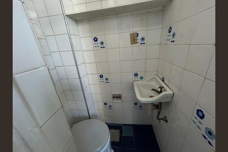 Apartamento para alugar com 90m², 2 quartos e sem vagaBanheiro de serviço