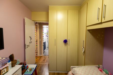 Apartamento à venda com 70m², 3 quartos e 1 vaga Apartamento à venda com 70m², 3 quartos e 1 vagaQuarto 1