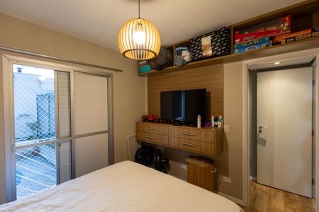 Apartamento à venda com 70m², 3 quartos e 1 vaga Apartamento à venda com 70m², 3 quartos e 1 vagaQuarto 2