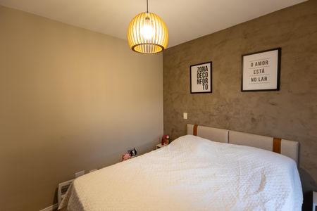 Apartamento à venda com 70m², 3 quartos e 1 vaga Apartamento à venda com 70m², 3 quartos e 1 vagaQuarto 2