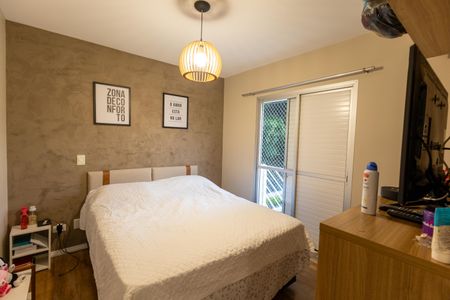 Apartamento à venda com 70m², 3 quartos e 1 vaga Apartamento à venda com 70m², 3 quartos e 1 vagaQuarto 2