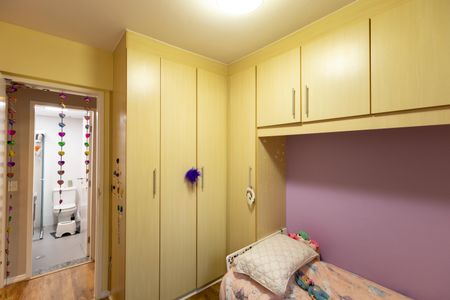 Apartamento à venda com 70m², 3 quartos e 1 vaga Apartamento à venda com 70m², 3 quartos e 1 vagaQuarto 1