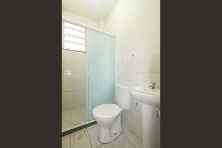 Apartamento para alugar com 45m², 2 quartos e sem vagaBanheiro