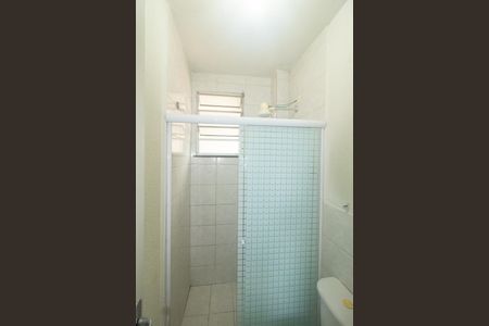 Apartamento para alugar com 45m², 2 quartos e sem vagaBanheiro