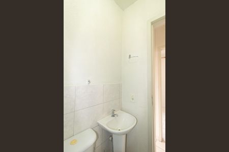 Apartamento para alugar com 45m², 2 quartos e sem vagaBanheiro