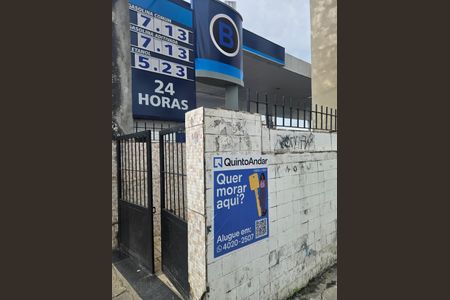 Apartamento para alugar com 60m², 1 quarto e sem vaga Apartamento para alugar com 60m², 1 quarto e sem vagaPlaca