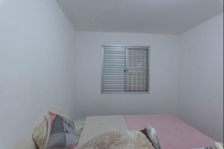Apartamento para alugar com 50m², 2 quartos e 1 vaga Apartamento para alugar com 50m², 2 quartos e 1 vagaQuarto 2