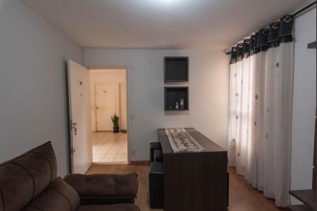 Apartamento para alugar com 50m², 2 quartos e 1 vaga Apartamento para alugar com 50m², 2 quartos e 1 vagaSala