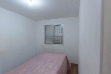 Apartamento para alugar com 50m², 2 quartos e 1 vaga Apartamento para alugar com 50m², 2 quartos e 1 vagaQuarto 2