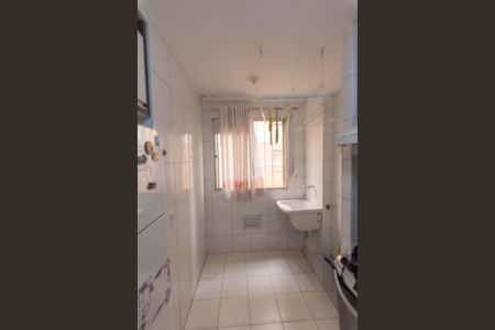 Apartamento para alugar com 50m², 2 quartos e 1 vaga Apartamento para alugar com 50m², 2 quartos e 1 vagaÁrea de Serviço