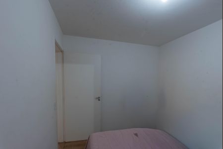 Apartamento para alugar com 50m², 2 quartos e 1 vaga Apartamento para alugar com 50m², 2 quartos e 1 vagaQuarto 2