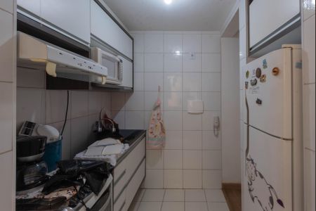 Apartamento para alugar com 50m², 2 quartos e 1 vaga Apartamento para alugar com 50m², 2 quartos e 1 vagaCozinha